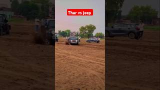 Thar vs jeep offroading test 😎💪 thar automobile offroading viralshort trending jeep youtube [upl. by Kauppi748]