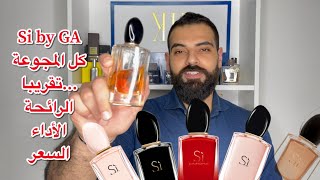 Si by Giorgio Armani Collection quick review [upl. by Ahsetal]