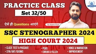 SSC CGL I CPO I STENOGRAPHER I CHSL l NDA I CDS I SSC ENGLISH I CLOZE TEST I AZEEM SIR [upl. by Ehcar]