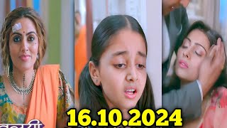 Tulsi Hamari Badi Sayani Today Episode  16 October  mala ne milaya khana me zaher [upl. by Enilesoj976]