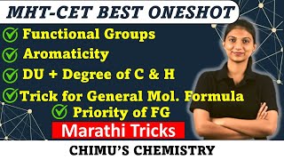 BASICS OF ORGANIC CHEMISTRY  ALL MHTCET CONCEPTS IN 1 VIDEO IMPULSE BATCH [upl. by Beitch151]