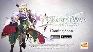 Record of Grancrest War Quartet Conflict Announce Trailer [upl. by Aynad623]