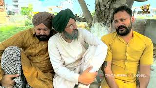 Bira Bishna Bhaiwal  Episode 17  New Punjabi Funny Comedy 2023 chachabishnacomedyTVchannel [upl. by Latt957]