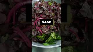 Laal saag recipe  healthy recipe  सेहत का खजाना [upl. by Ohara468]