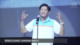 Bongbong Marcos Why are they so afraid of me [upl. by Patrizius]