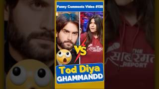 EKTA KAPOOR NE LI VIVIAN DSENA KI CLASS😱 Hindi Comments Reader  shorts roast biggboss funny [upl. by Ellette]