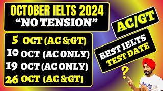 October IELTS Exam Prediction 2024 ACGTUKVICDIELTS IELTS Exam Prediction October 2024 [upl. by Nylle]