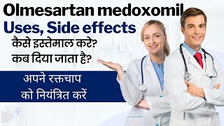 Olmesartan medoxomil 20 mg in Hindi  Olmesar 20 tablet uses in hindi [upl. by Floyd]