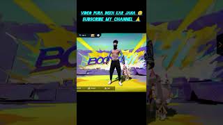 free fire Indiavideo pura dekhte Jana 🥹free firefor youspeedshort [upl. by Pet]