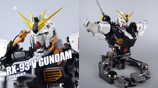 【评头论足】老酒新装！BANDAI万代 FORMANIA EX 牛高达RX93 VGUNDAM 胸像模型 gunpla review [upl. by Llehsim89]