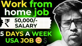 Best Work From Home Jobs 2024  Salary 50K 😍 Online Jobs  Remote Jobs  Latest Jobs For Freshers [upl. by Aseneg477]