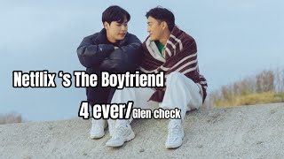 Glen check  4ever  The Boyfriend Show Ost  Nhạc show Bạn Trai trên Netflix [upl. by Ennairej925]