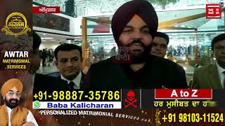 GO FIRST AIRLINE ਵਲੋਂ ਤਿੰਨ ਘਰੇਲੂ ਉਡਾਣਾਂ ਸੁਰੂ ਗੁਰਜੀਤ ਔਜਲਾ ਨੇ ਕੱਟਿਆ ਕੇਕ [upl. by Ainessey]