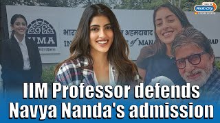 Did Navya Naveli Nanda get into IIMAhmedabad through a quota IIM professor answers  Trending [upl. by Damita886]