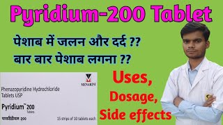 Pyridium Tablet । benefits in hindi । pyridium tablet ke usesdoseside effects in hindi [upl. by Sola]