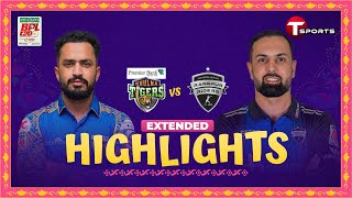 Extended Highlights  Khulna Tigers vs Rangpur Riders  BPL 2024  Cricket  Match 9  T Sports [upl. by Rawdon]