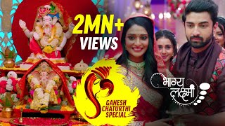 Bhagya Lakshmi  Quick Recap Ganpati Utsav 2023 Special  Lakshmi Rishi Devika Malishka  Zee TV [upl. by Niwrek210]