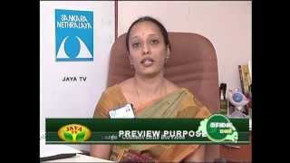 DrRajeshwari explains about dryness of eyes precautions to avoid dryness PROSE treatment [upl. by Christis]