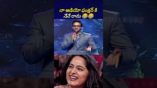 అందరి ముందు పరువు పొయ్యింది గా manchuvishnu mohanbabu bst369 [upl. by Anelis]