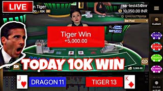 Dragon Tiger Casino Game Tricks Strategy  Wealth Baccarat Live game online  Tiger Dragon Real Cash [upl. by Ignacia984]