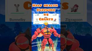 Half health Buzzwole vs Grunt shorts pokemon pokemongo [upl. by Casavant618]