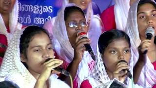 Latest super hit Malayalam christian song Akashavum Bhoomiyum [upl. by Stock860]