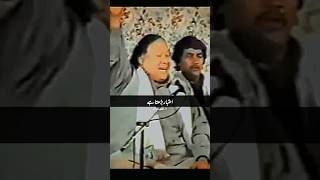 aitbar Bharta Hai nfakstatus nfaklines nfakqawali nfakghazal nusratfatehalikhan [upl. by Amethyst]