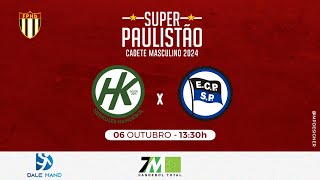 SUPER PAULISTÃO CADETE MASCULINO 2k24  HÉRKULES vs PINHEIROS 1330 0610 [upl. by Kernan309]