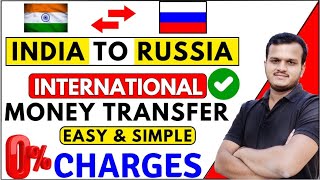 Money Transfer To Russia  International Money Transfer   Wise  Western Union  Remitly [upl. by Anaynek689]