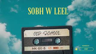 Sobh w Leel  Hady Official Audio [upl. by Adirehs]