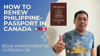 HOW TO RENEW PHILIPPINE PASSPORT IN CANADA  OUTREACH PROGRAM CALGARY [upl. by Tezil139]