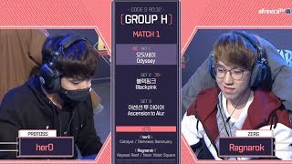 2018 GSL Season 1Code S Ro32 Group H Match1 herO vs Ragnarok [upl. by Zetrac]