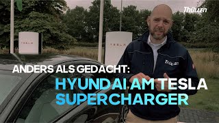 Anders als gedacht Hyundai am Tesla Supercharger [upl. by Kabob657]