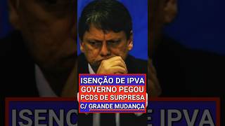 VITÓRIA NA ISENÇÃO DE IPVA PCD MESMO GOVERNO PEGANDO TODOS DE SURPRESA ipva ipva2024 ipvapcd [upl. by Holtz850]