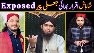 😡 PEER HaQ Khateeb Exposed  😍 Well Done IqrarulHasan Bhai  SareAam  Engineer Muhammad Ali Mirza [upl. by Einhpad]