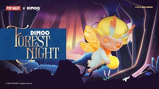 Love Nature Evoke forest vibes with DIMOO  POP MART Australia  Popular Dimoo Forest Night Series [upl. by Grassi]