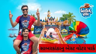 WATER VILLE WATER PARK HIMATNAGAR  BEST WATER PARK IN GUJARAT SABARKANTHA [upl. by Hemetaf]