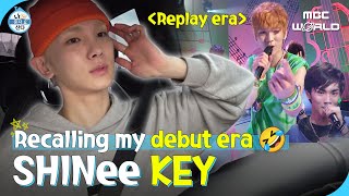 CC KEY went to an electronic market for KIANs move SHINEE KEY [upl. by Nivets633]