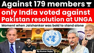 India Alone Votes Against Paks UN Resolution On Arms Control [upl. by Lorrin]