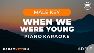 When We Were Young  Adele Male Key  Piano Karaoke [upl. by Sido]