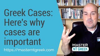 Greek Cases Heres why cases are important [upl. by Ieppet]