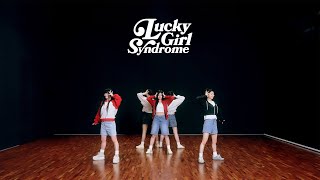 ILLIT 아일릿 ‘Lucky Girl Syndrome’ Dance Practice [upl. by Hiller292]