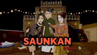 Saunkan ep 2Punjabi cartoon Punjabi movies punjabi latest movies 2024saas bahu [upl. by Anerahs]