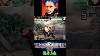 Kof 2002 Plus  Kim vs K9999 fightcadegametv fightcadegame2 kof2002 kof2002plus [upl. by Zul]