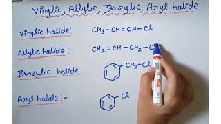 What is Vinylic  Allylic  Benzylic  Aryl halide Organic chemistry [upl. by Rosane928]