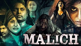 MALICH  Hindi Dubbed Full Horror Movie  Gemini Ryker New Horror Movie in Hindi Full Movie [upl. by Aneelas996]