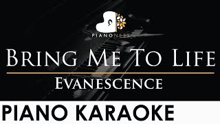 Evanescence  Bring Me To Life  Piano Karaoke Instrumental Cover with Lyrics [upl. by Tavish]