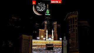 Kabe 🕋 ki Raunak kabe🕋ka manjar kabekironak kabekamanzar allahuakbar makkah islamicstatus [upl. by Howland381]