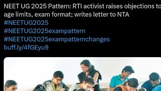 NEET UG 2025 WITH NEW FORMAT  2 STAGES  Limited Attempts  CBT MODE neetug2025 neet nta [upl. by Inafetse]