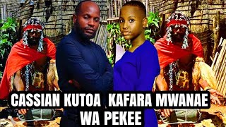 CASSIAN KUTOA KAFARA WA PEKEE DAM IKOMBOE KIJIJI NA DUNIA EV PASCHAL CASSIAN [upl. by Calan]